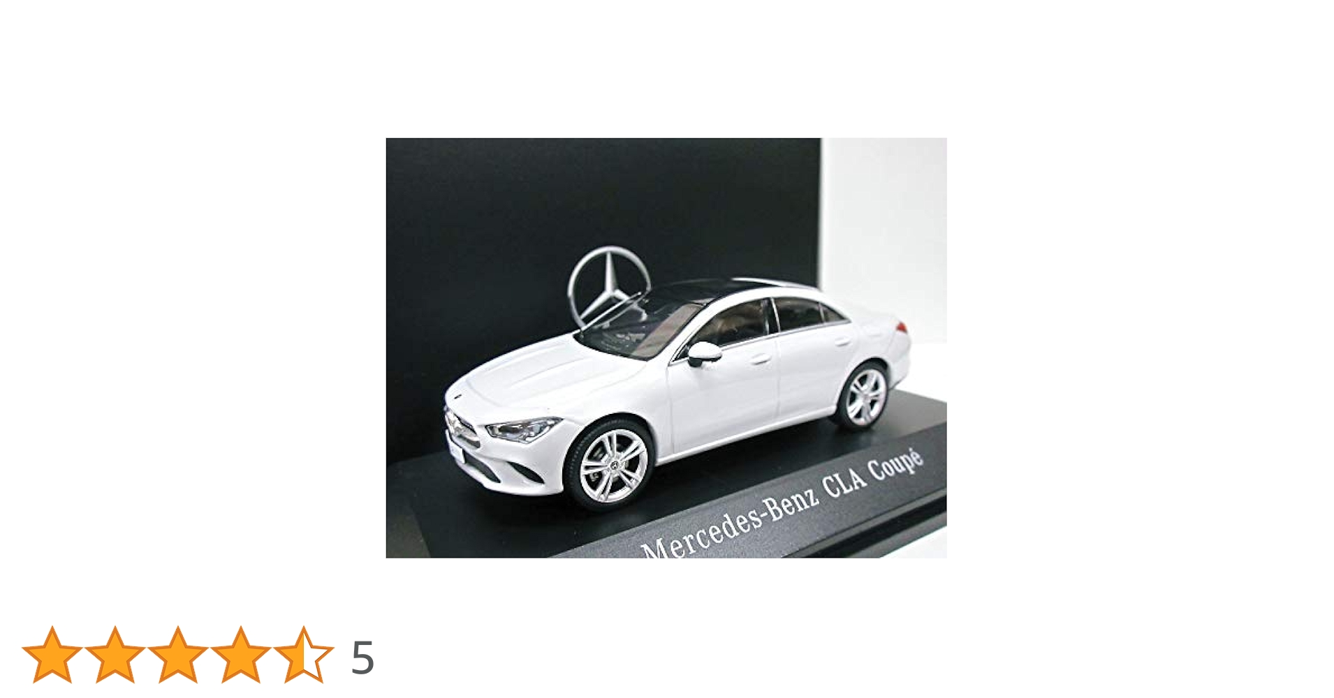 Amazon | Mercedes Benz 特注 1/43 メルセデスベンツ CLA クラス
