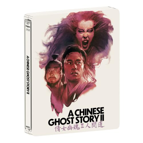 A Chinese Ghost Story II: Limited Edition Steelbook [4K UHD] image 3