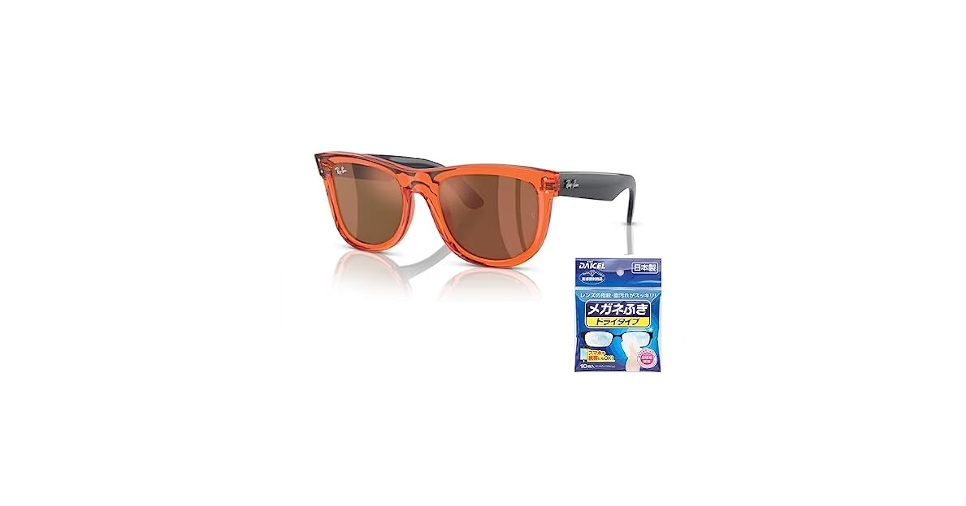 WAYFARER REVERSE 値段交渉応じます 楽天市場】【正規品販売店】レイバン サングラス RBR0502S