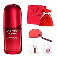 Amazon.co.jp: SHISEIDO アルティミューン パワライジング セラム 30mL