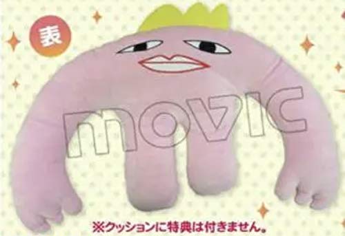 ズッキーニ好き 嫌い Moana W のloveなだららんsmiling Moon