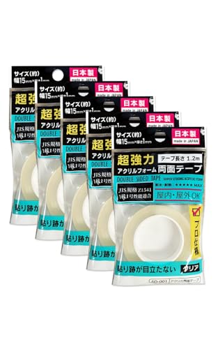 \ՂڗȂIOgpOKI[ɁI  ANtH[ ʃe[v yNAz 15mm×1.2 5ZbgyNbN|Xgz