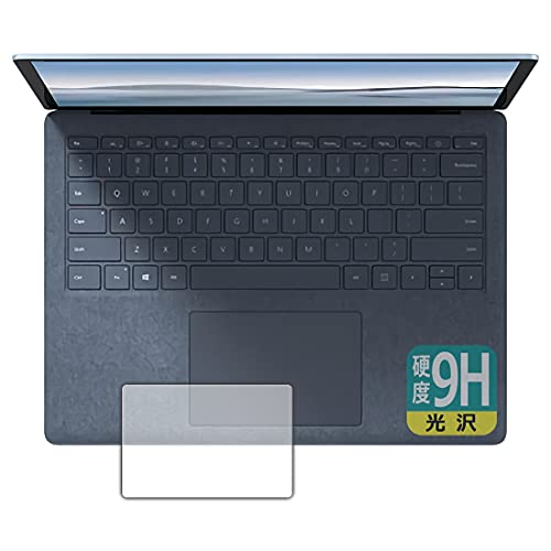 PDA�H�[ Surface Laptop 4 (13.5�C���`)(2021�N4���������f��)�Ή� 9H���d�x[����] �ی� �t�B���� [�g���b�N�p�b�h�p] ���{��