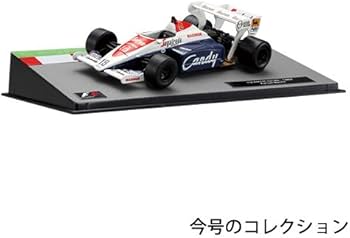 Amazon.co.jp: F1マシンコレクション 11号 (トールマンTG184