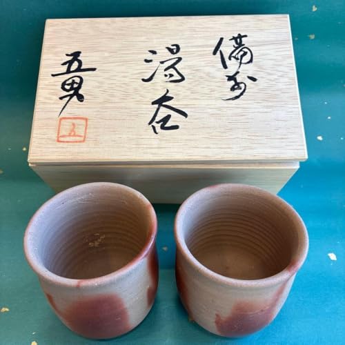 備前焼 湯飲み」の人気商品一覧 | 安い商品を通販サイトから探す