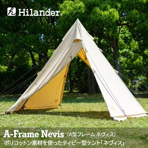 Amazon | Hilander(ハイランダー) A型フレーム ネヴィス 二股ポール 