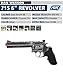ASG Dan Wesson 715 6
