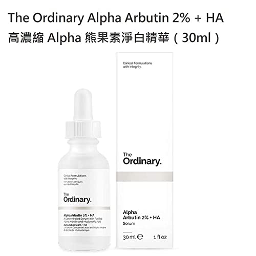 The Ordinary Alpha Arbutin 2% + HA - 30 ml