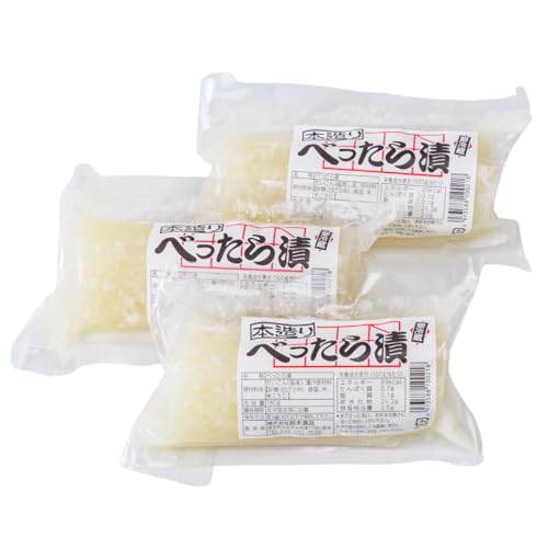 本造りべったら漬 180g×3袋