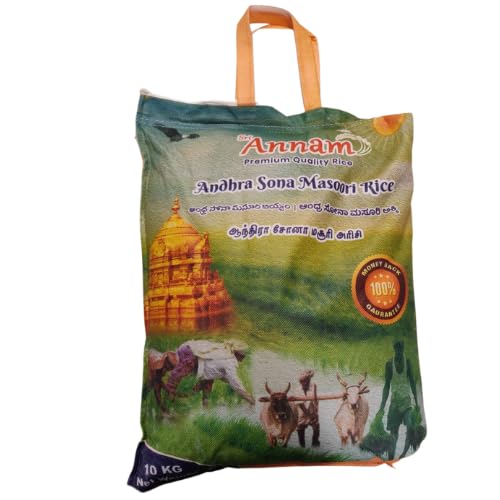SRI ANNAM ANDHRA SONA MASOORI RICE |Aromatic Rice | High Nutrients and Vitamins Contained Rice | Indian Origin Rice | High Fibre | Natural (10kg)