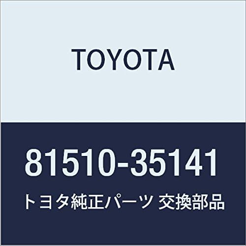 TOYOTA (toyota) Genuine Parts Front Turn Assy Rh Hiace Quick Delivery, Quick Decoding Lee BARRY Part No 81510 – 90d01