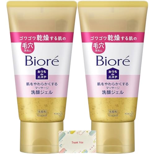 ԉ rI deGXe 炩}bT[WWF 150g 2Zbg  + KunutonnIWiSe܂t