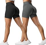 Nahtlose Gradient Shorts mit Hüftlifting Design, modifizierter Beinform, hoher Taille und engem Bauch, die natürliches Hüftcurling hervorheben.