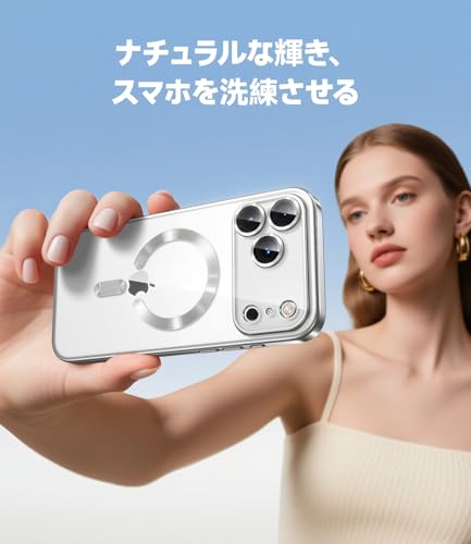 JUESHITUO iPhone 17 Pro Max 用 ケース の商品画像 3