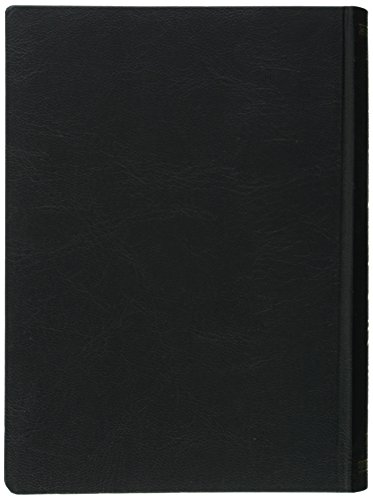 平成新編日蓮大聖人御書 平成新編日蓮大聖人御書