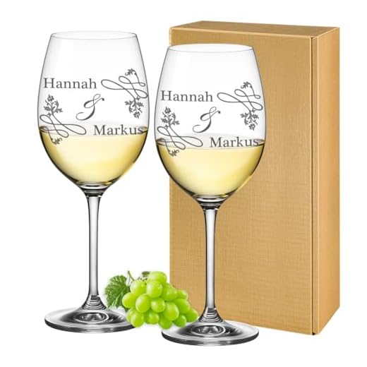 polar-effekt Leonardo Weinglas Personalisiert mit Gravur - Rotwein-Glas 460ml - Geschenkidee zum Geburtstag - Gravur Motiv Jubiläum 3 polar-effekt 2 Leonardo Weingläser Personalisiert mit Gravur - Rotwein-Glas Geschenkidee für Paare - Motiv Hochzeitsornament