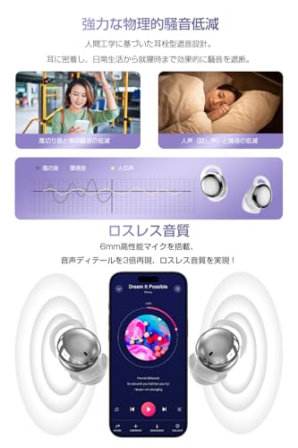 erep 寝ホン HGD X1サムネイル7