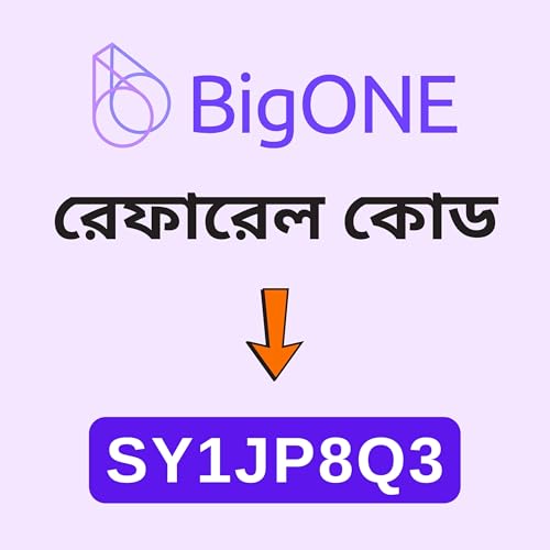 BigONE রেফারেল কোড: SY1JP8Q3 Titelbild
