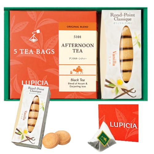 アフタヌーンティーとクッキー 紅茶 ギフト LUPICIA LG537 ル ピ シ アのサムネイル