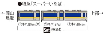 リピーターにつき、購入不可です。 6128p33PBHL.jpg_BO30,255,255,