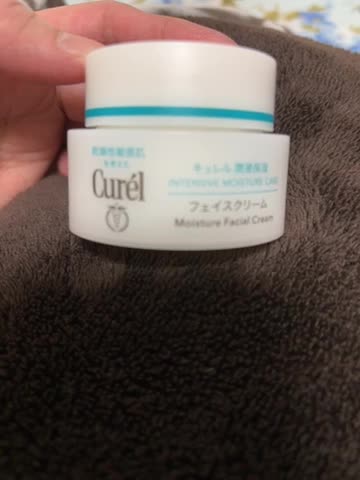 Amazon | キュレル 【Amazon.co.jp限定】潤浸保湿フェイスクリーム 40g