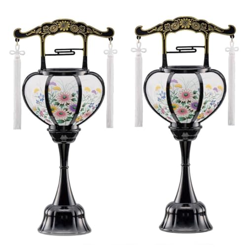 y~񓔁E~傤zO F΁iR[hXj34cm yl`̕z
