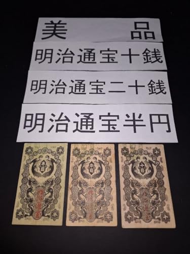 ʕ3ZbgB\KA\KA~AÂ̂DA E <1109zÑKEÎ>