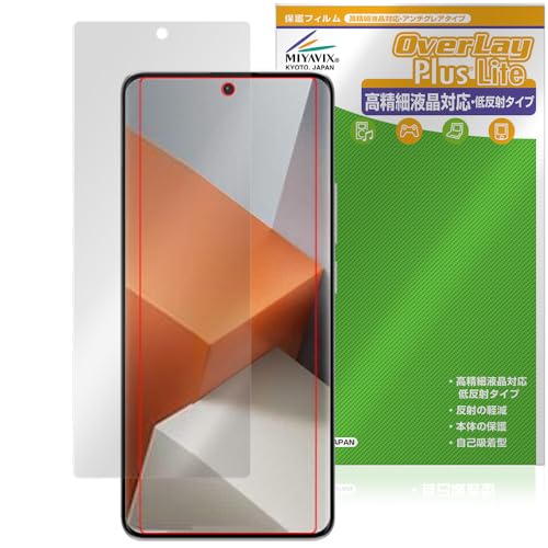 ミヤビックス Xiaomi Redmi Note 13 Pro+ 対応 保護 フィルム 高精細対応 反射防止 防指紋 防気泡 日本製