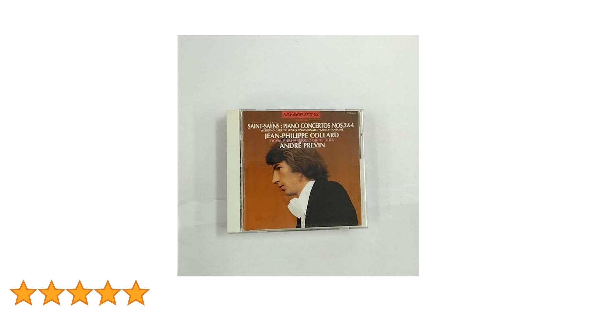 【中古】 サン=サーンス:ピアノ協奏曲第2, 4番 アルバム 8550334 Amazon.co.jp: サン・サーンス:ピアノ協奏曲第2番 第4番