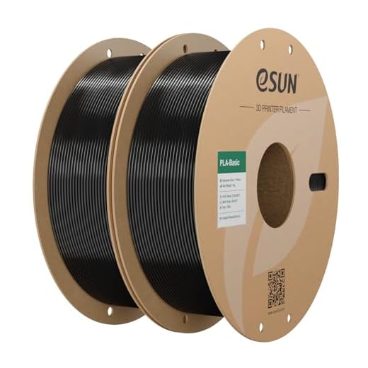 eSUN PLA Basic Filament 1.75mm, 3D Printer Filament High Speed PLA for Fast Printing, 1KG per Spool, 2 Spools High Speed 3D Printing Filament, Black