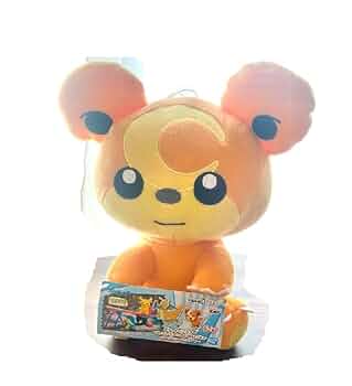 Amazon.co.jp: 【約25cm】 ポケ*ットモンスター つれてって