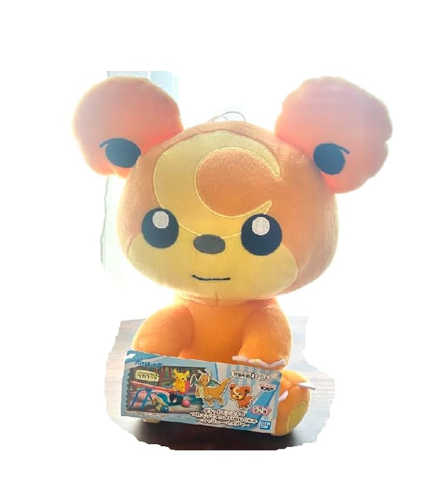 Amazon.co.jp: 【約25cm】 ポケ*ットモンスター つれてって