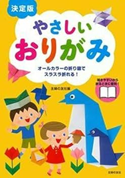 Tankobon Softcover ??? ???????? Book
