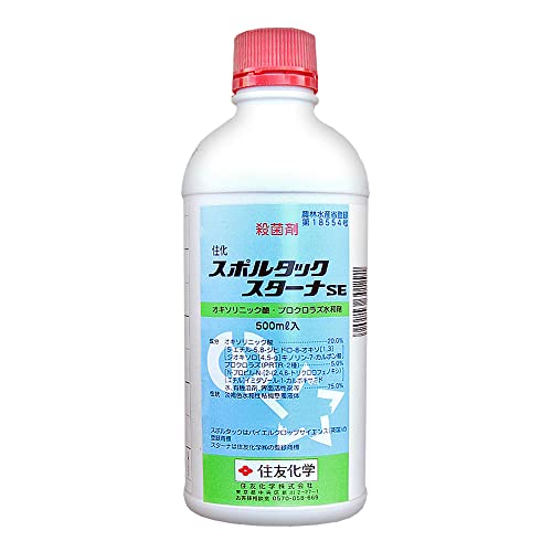 ZFw Eۍ X|^bNX^[iSE a 500ml