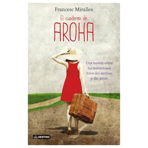 El cuaderno de Aroha (Punto de encuentro)