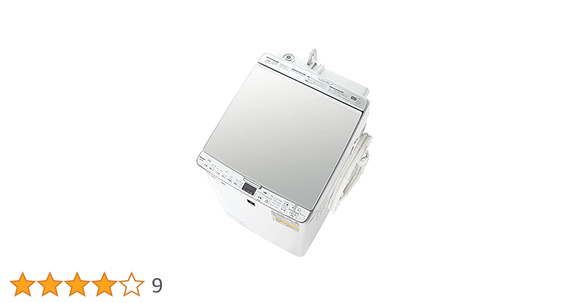 穴なし洗濯乾燥機　SHARP ES-PX8A-P 8kg プラズマクラスター Amazon | シャープ 洗濯機 洗濯乾燥機 ES-PX8F-W 穴なし槽