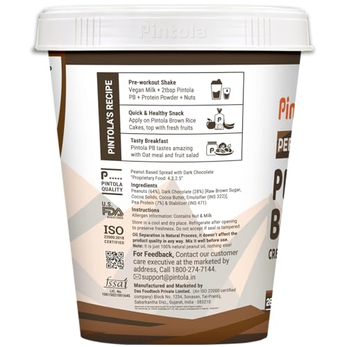Image of Pintola Dark Chocolate Performance Series Peanut Butter (Creamy) - 510g | Added Plant Protein | 26% Protein | High Protein & Source of Fiber