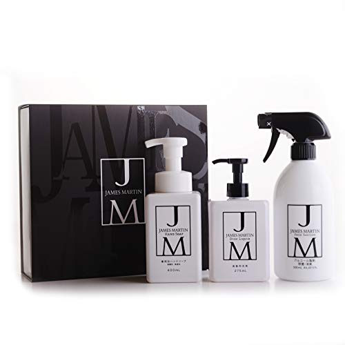 ジェームズマーティン ギフトセット