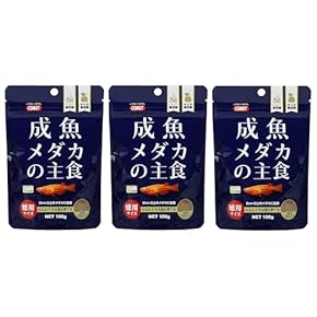 大きな魚の餌 ミニペット沈下性＜金魚（成魚）,幼鯉に＞｜錦鯉のエサ