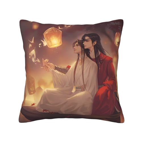 天官賜福 クッションカバー 装飾的な 枕カバー 45×45cm おしゃれ ソファ背当て 装飾枕カバー 座布団カバー ソファ用 寝室用のサムネイル