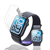 【wnunbg 5枚セット】用 Apple Watch series SE 3 40MM 保護フィルム キズ修復機能 超薄型 高透過率 24時間内気泡自動消え TPU製 対応 アップルウォッチSE 3 40MM フィルム 耐衝撃 全面保護 用 Apple Watch SE 3 ガラスフィルム 全面吸着 気泡なし 簡単貼り付け 対応 Watch series SE 3 40MM フィルム