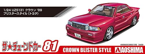 Aoshima 1989 UZS131 Toyota Crown 1:24 Kit de Modelo miniatura 5