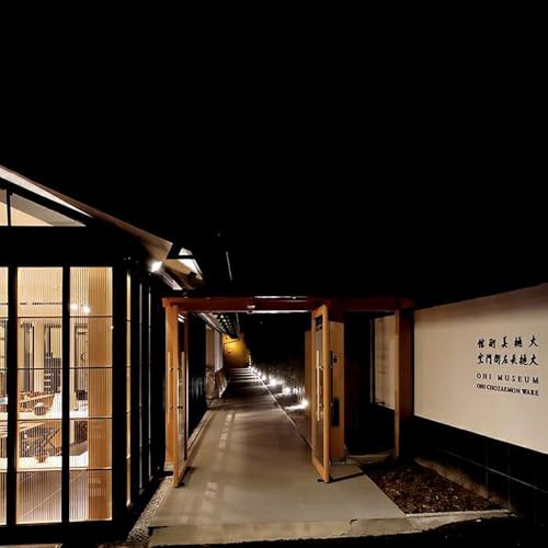 金沢の伝統工芸[大樋焼]ペア見学利用券