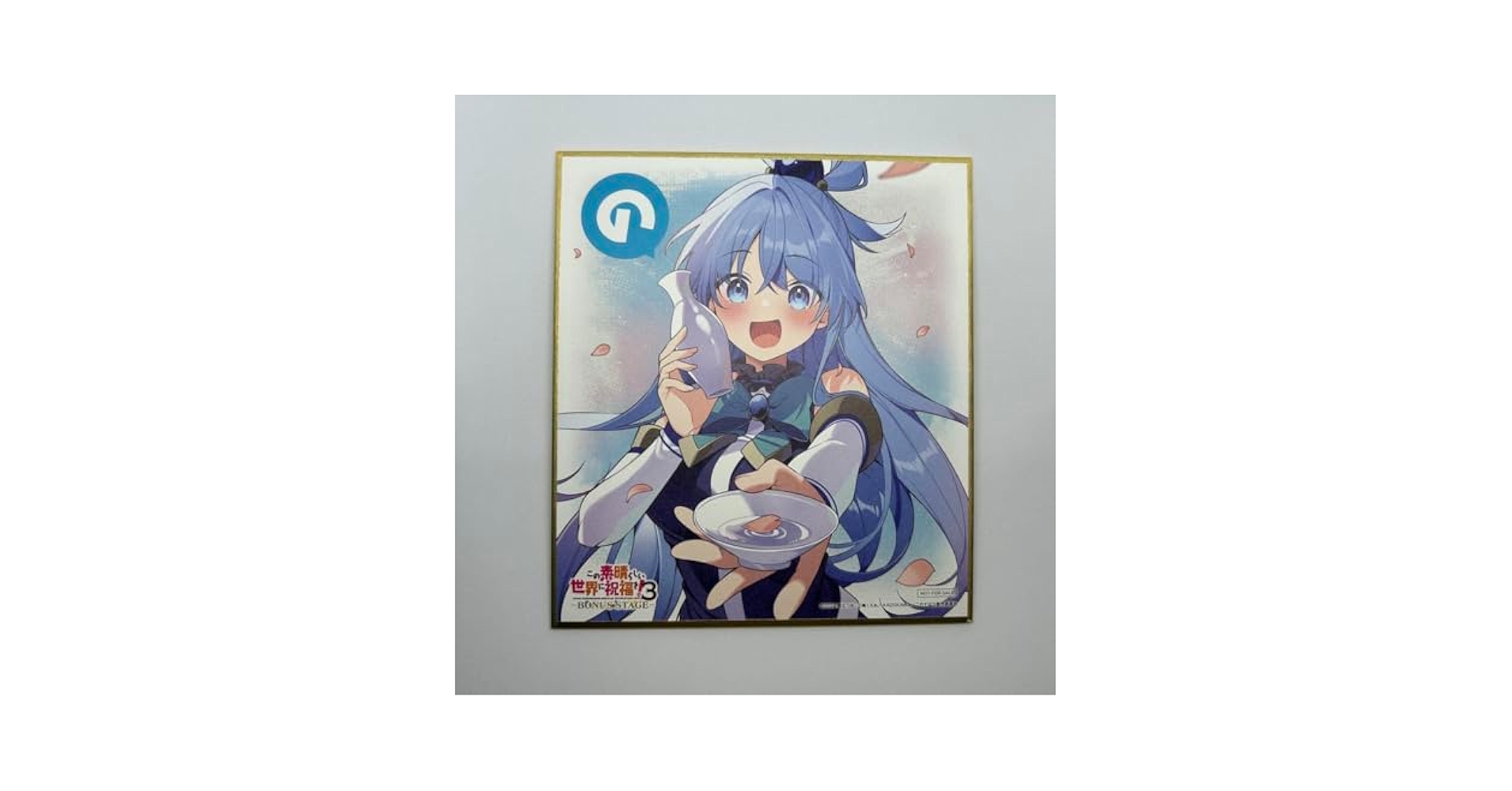 この素晴らしい世界に祝福を!   漫画　特典　複製ミニ色紙　まとめ売り この素晴らしい世界に祝福を! 漫画 特典 複製ミニ色紙 まとめ