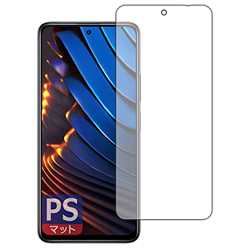 PDA�H�[ Xiaomi POCO X3 GT PerfectShield �ی� �t�B���� ���˒ጸ �h�w�� ���{��