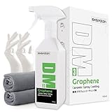 【2025新開発】グラフェンセラミックコーティング剤 車 超撥水＆新車級の艶＆UV保護 約6ヶ月耐久 強防汚 複合ナノこーてぃんぐ剤 グラフェン・SiO₂・チタン3IN1新配合 洗車用品 簡単施工 大容量 500ml