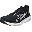 Black Pure Silver 1012b356 001