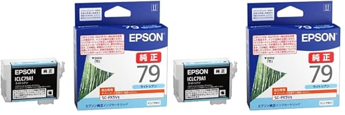 Amazon.co.jp: エプソン 純正 インクカートリッジ 竹 ICLC79A1