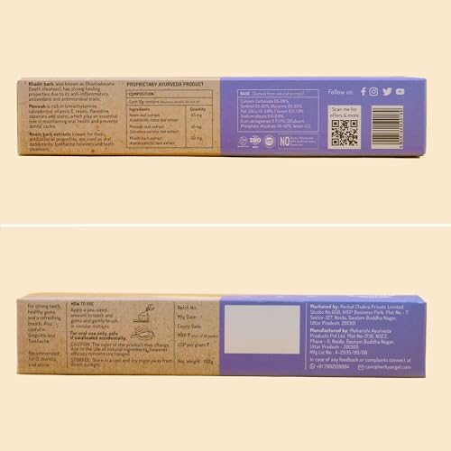 Image of Baby Toothpaste Berry Burst - Herbal Kids Oral Care with Neem, Khadir & Meswak | Promotes Strong Teeth & Healthy Gums | Fluoride Free,Organic & Safe for Toddlers -100gm (Pack of 3)
