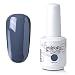 Elite99 Soak-Off UV LED Gel Polish Nail Art Manicure Lacquer 532 Grey 15ml